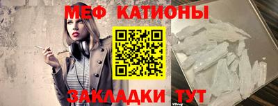 твердый Моздок