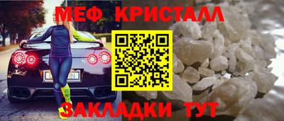 индика Нальчик