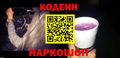 твердый Моздок