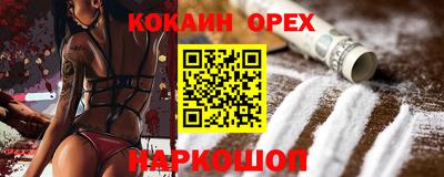 твердый Моздок