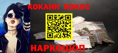 альфа пвп VHQ Нарткала
