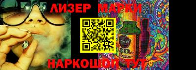 индика Нальчик
