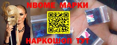 индика Нальчик