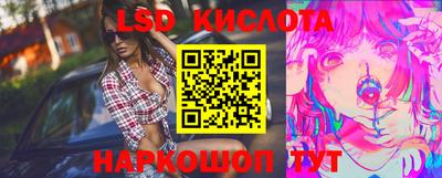 твердый Моздок