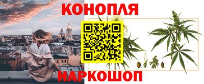 альфа пвп VHQ Нарткала