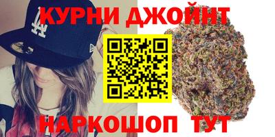 прущий лед Можга