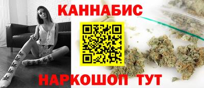 СК Можайск