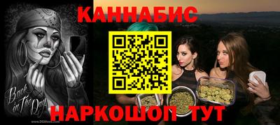 СК Можайск