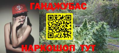 COCAINE Наро-Фоминск