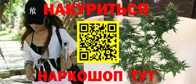 прущий лед Можга