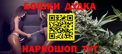 COCAINE Наро-Фоминск