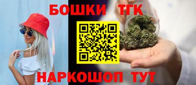 COCAINE Наро-Фоминск