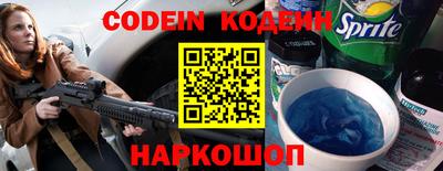 прущий лед Можга