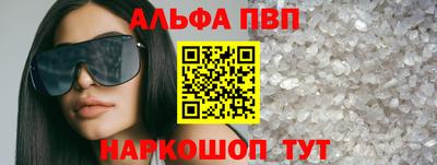 индика Нальчик