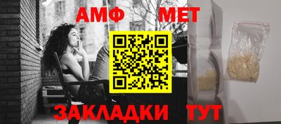 альфа пвп VHQ Нарткала
