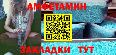 СК Можайск