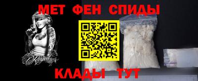 твердый Моздок