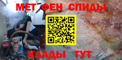прущий лед Можга