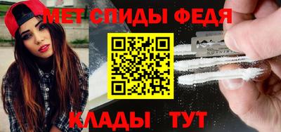 твердый Моздок