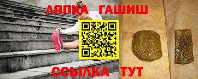 твердый Моздок