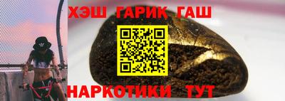 альфа пвп VHQ Нарткала