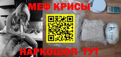 прущий лед Можга