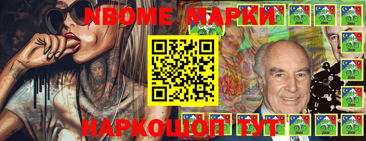 MDMA Троицк